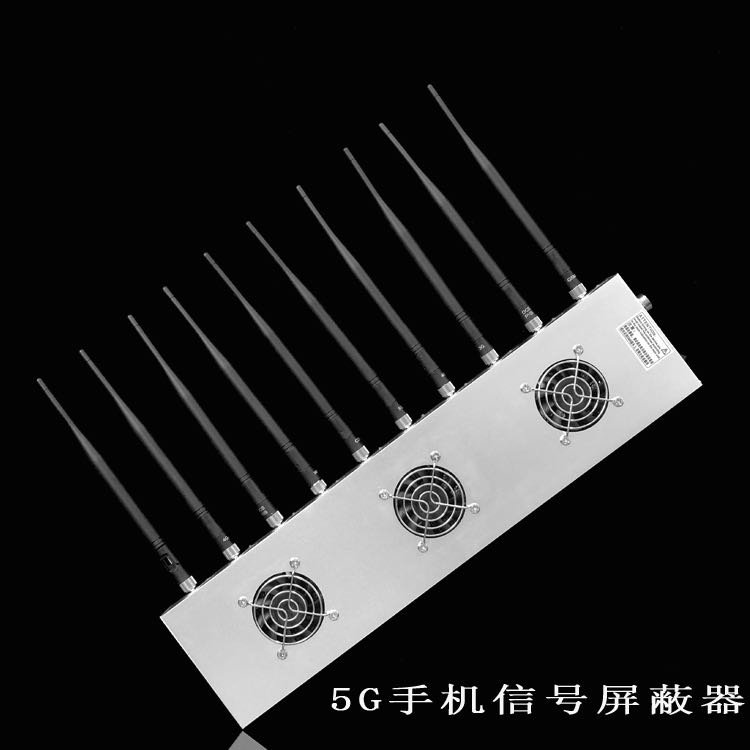 七里河外置10天线移动通信干扰器
